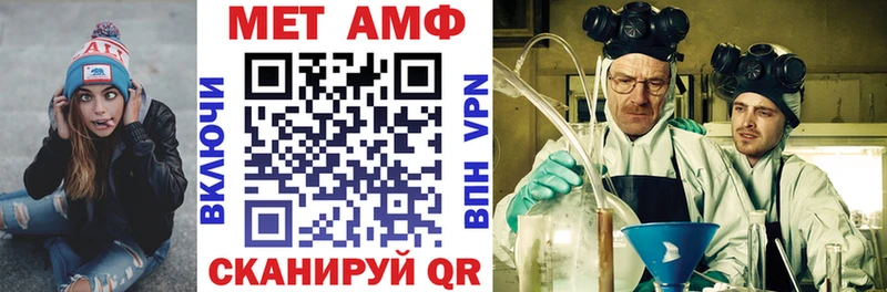 ОМГ ОМГ ссылка  Сосногорск  Амфетамин VHQ  хочу наркоту 