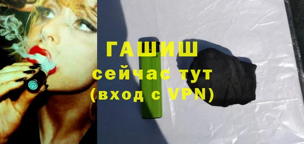 COCAINE Верхний Тагил