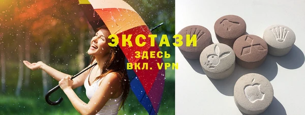 бутик Верея