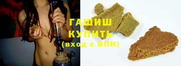 бутик Верея
