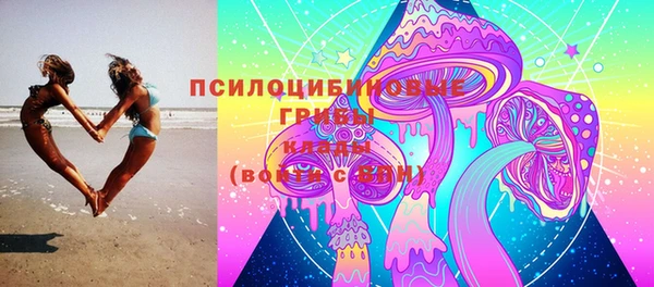 COCAINE Верхний Тагил