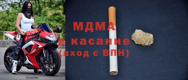 кокаин перу Слюдянка