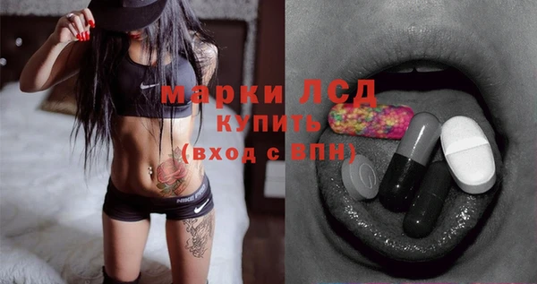 бутик Верея