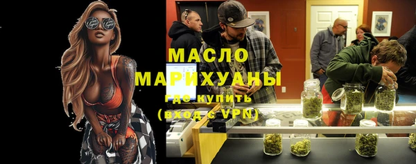 COCAINE Верхний Тагил