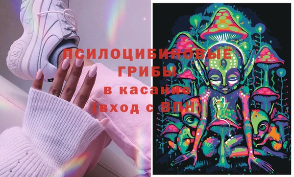 бутик Верея