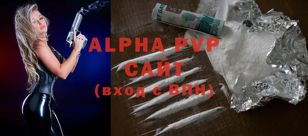 2c-b Бронницы