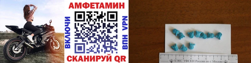 Первитин витя  Сосногорск 