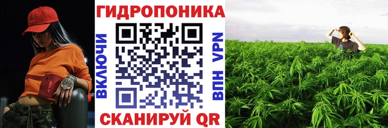МАРИХУАНА Bruce Banner Сосногорск